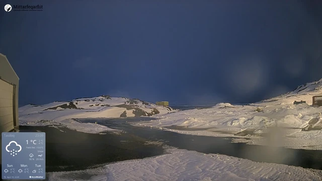 タシーラク・ヘリポート