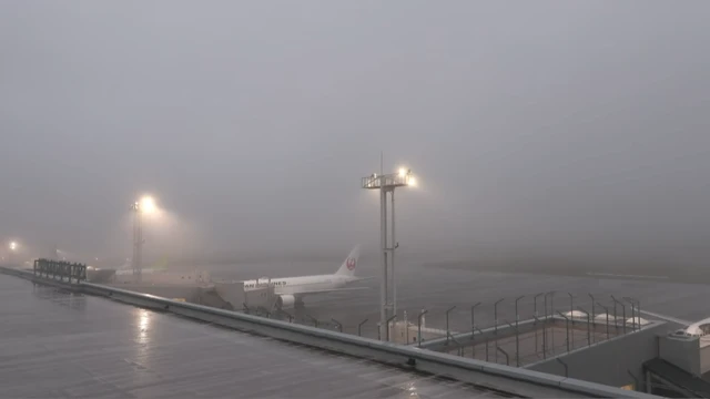 阿蘇くまもと空港