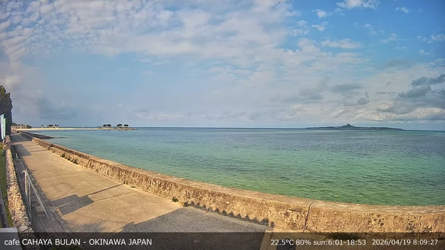 本部町・備瀬の浜