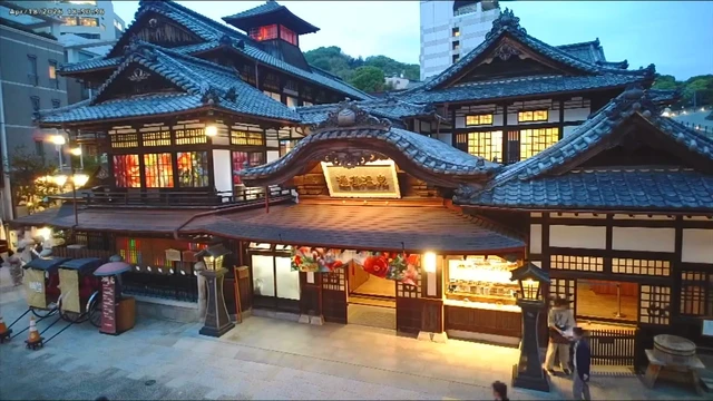 道後温泉本館