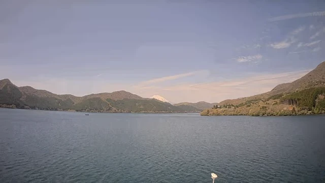 箱根遊船 SORAKAZE