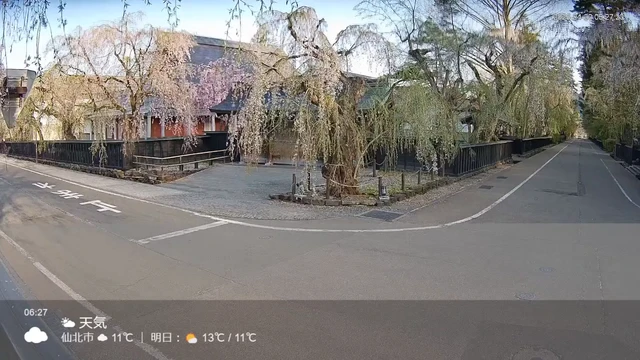 角館武家屋敷通り