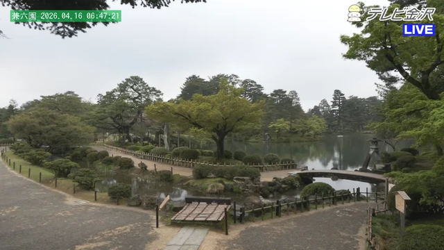 兼六園