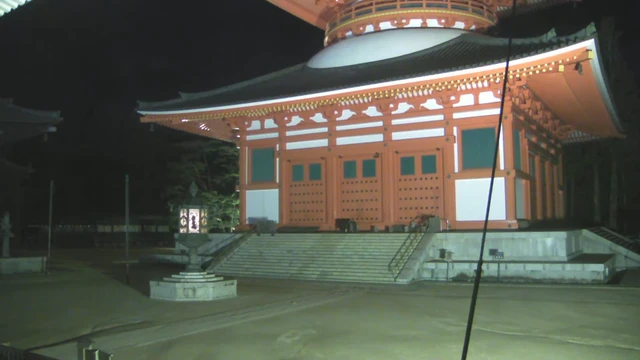 高野山・金剛峯寺