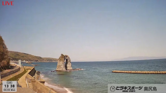 奥尻島・鍋釣岩