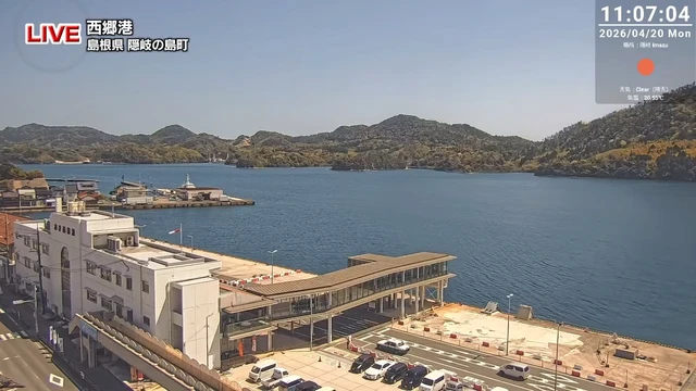 西郷港（島根県隠岐の島町）