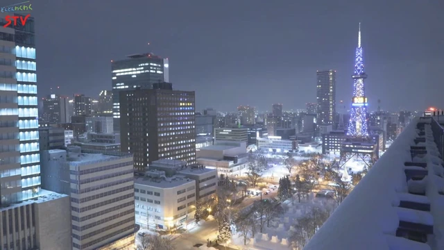さっぽろテレビ塔