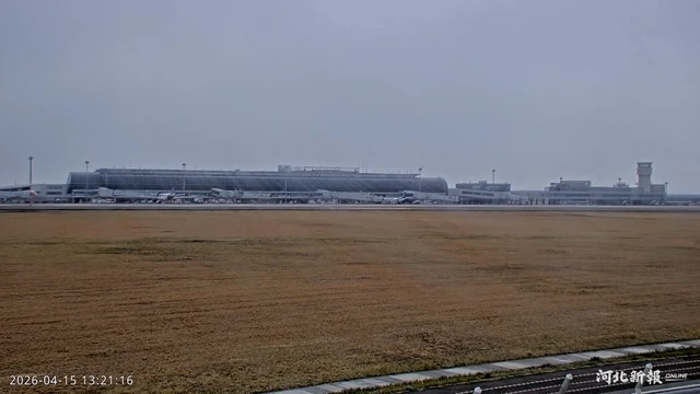 仙台空港