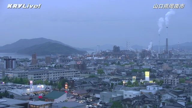 周南コンビナート